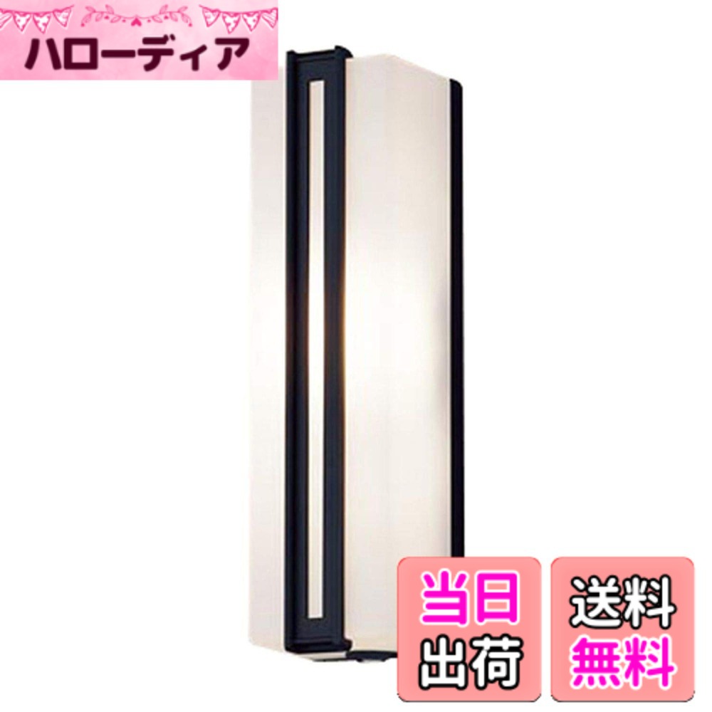 【送料無料】パナソニック(Panasonic) LED ポーチライト 壁直付型 40形 電球色 LGWC80413LE1 16,282円