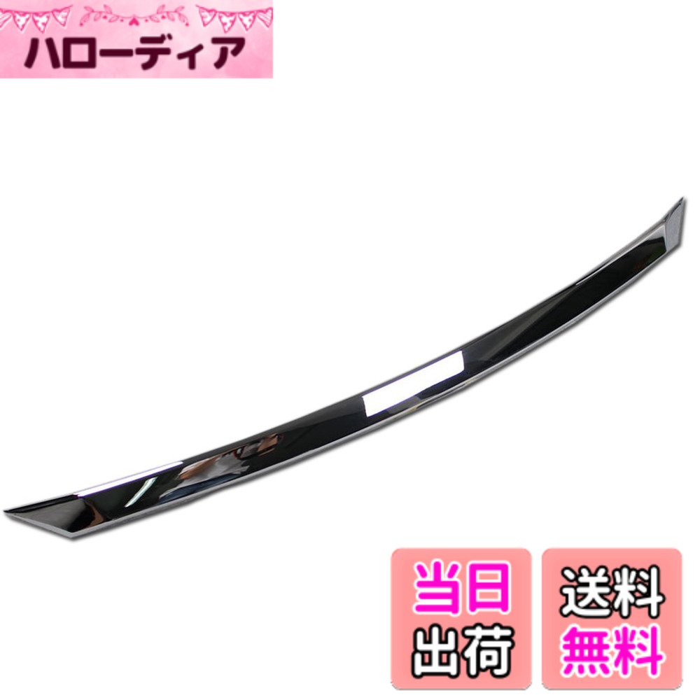 【送料無料】RUIQ マツダ CX-3 DK系 専用 外装 クロームメッキ ボンネット上 フロントグリル上 ガーニッシュ Mazda CX3 専用設計 9,568円