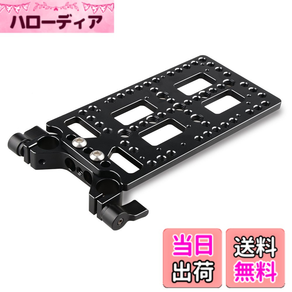 【送料無料】CAMVATE バッテリー サポートシステム 用 レールブロック ＆ チーズプレート コンバーターボックス