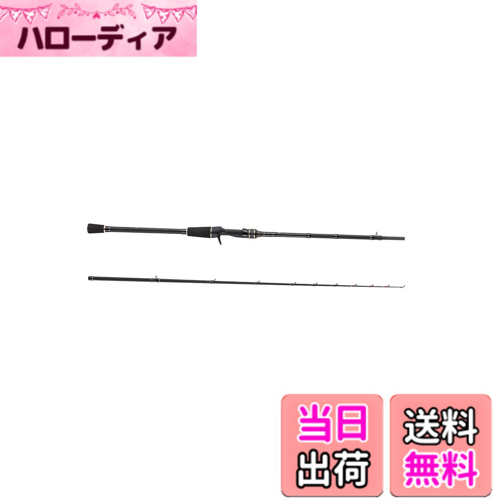 【送料無料】AbuGarcia (アブガルシア) 黒船 カットウ KKFC-KATTOU150 9:1極先調子. 船竿 釣竿 ショウサイフグ