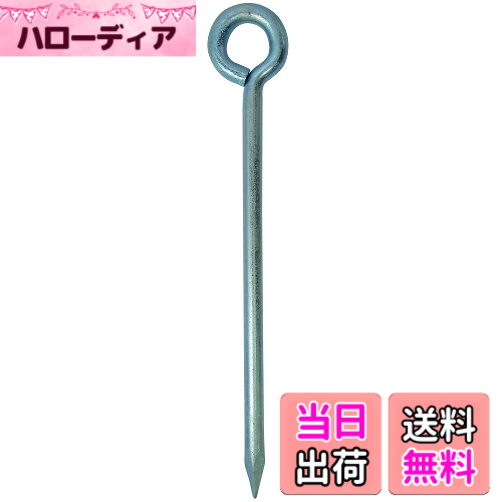 【送料無料】ダイドーハント(DAIDOHANT) ( ロープ止め ) ロープ止め 丸型 [ 鉄 / ユニクロ ] (呼び径) 6 x (長さ) 100mm ( 100本入 ) 00044376