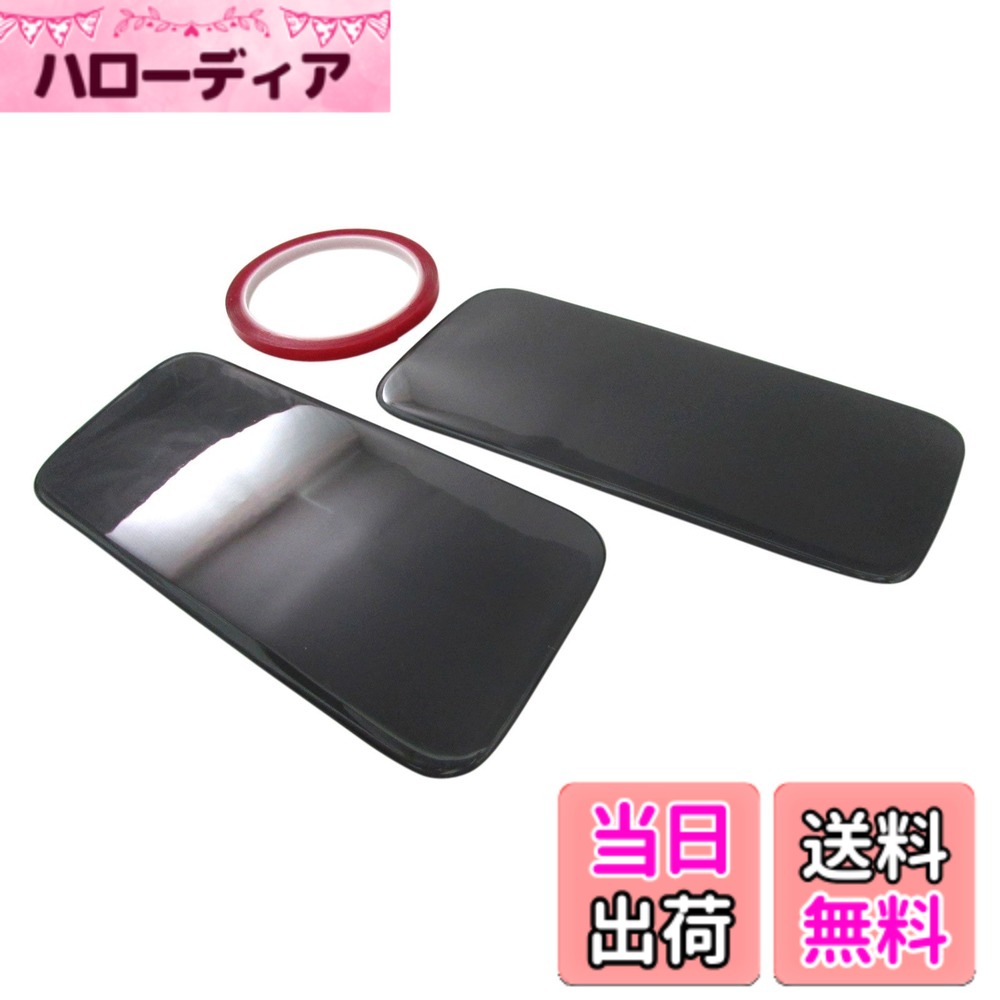【送料無料】BRIGHTZ ハイゼットトラック S500P S510P 前期 スモークテールライトカバー 【 SMO-REA-150 】S500 S510 S 500 510 ハイゼット トラック 24885