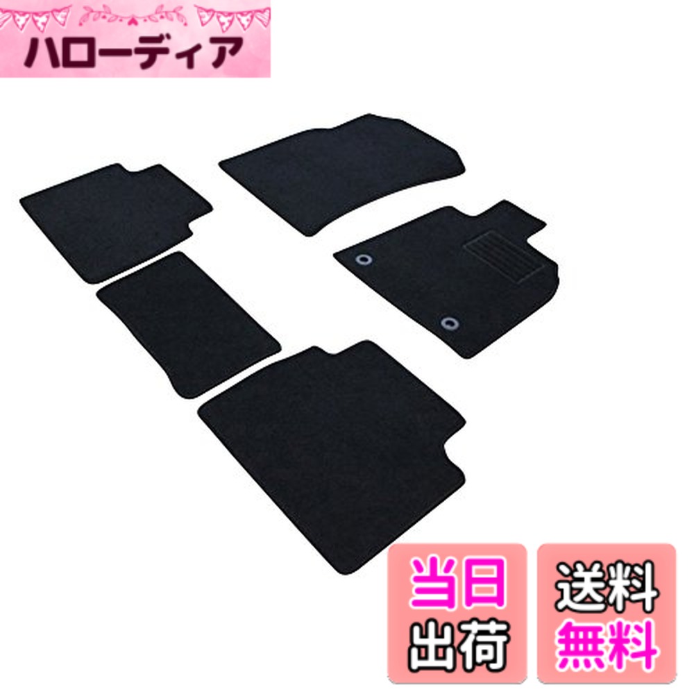 【送料無料】フェニーチェ カーマット フロアマット 国内生産 (トヨタ カムリ 70系 / ダイハツ アルティス 70系) ブラック 滑り止め形状 ずれにくい 車用 マット (車用品専門店)