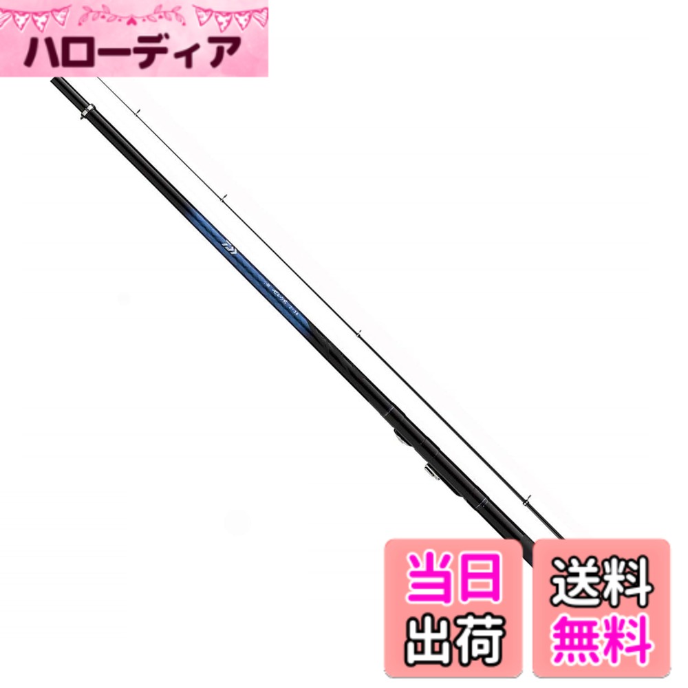 【送料無料】ダイワ(DAIWA) 波止釣り・海上釣堀ロッド 小継せとうち・E 2-30・E 釣り竿