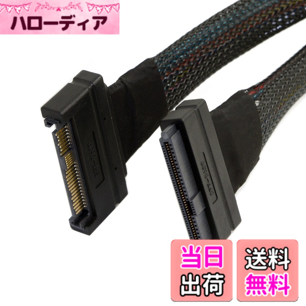 【貨物輸送無料】JSER U.2 U2 SFF-8639 NVME PCIe SSD有線テレビ 雄-刃針取りひろげる 50珊 68いの一番