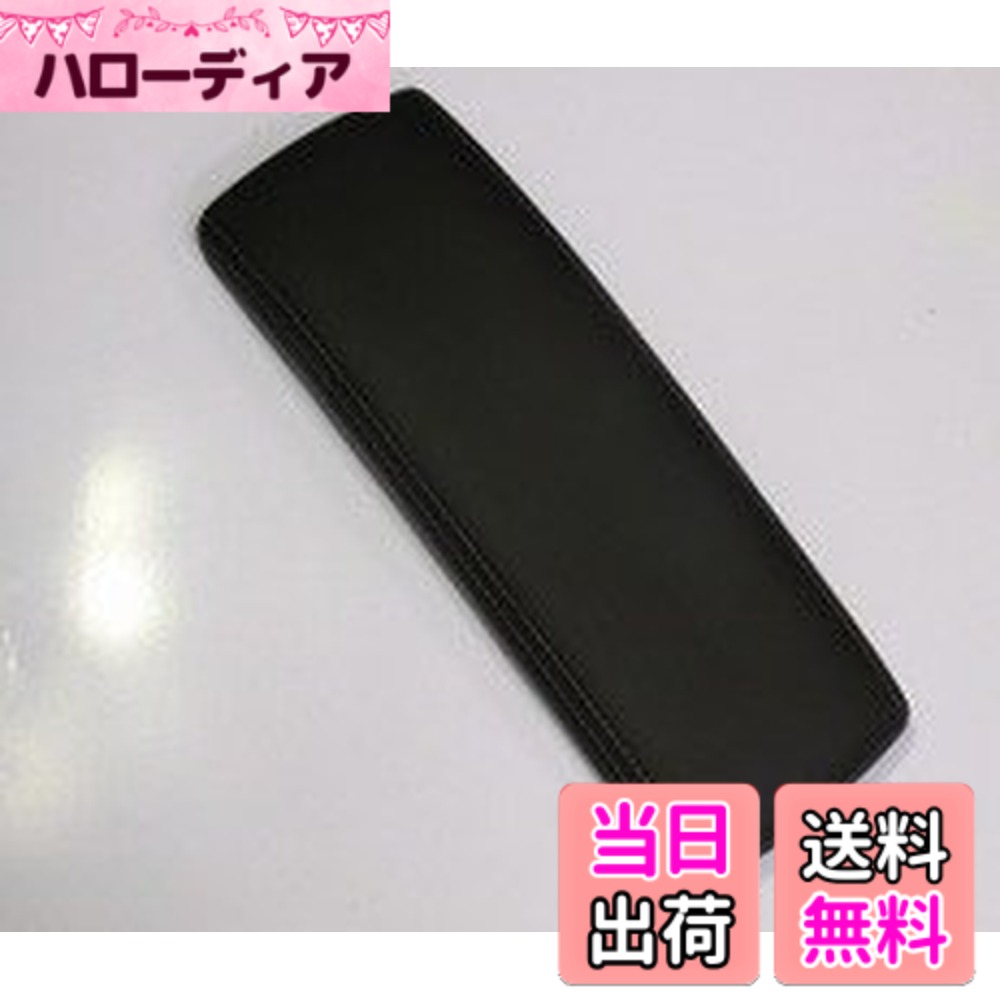 【送料無料】トヨタ自動車 (TOYOTA)トヨタ 30系プリウス 型式ZVW30 純正レザーコンソールパッド 前期用 高級 黒 ブラック【国内正規純正部品】