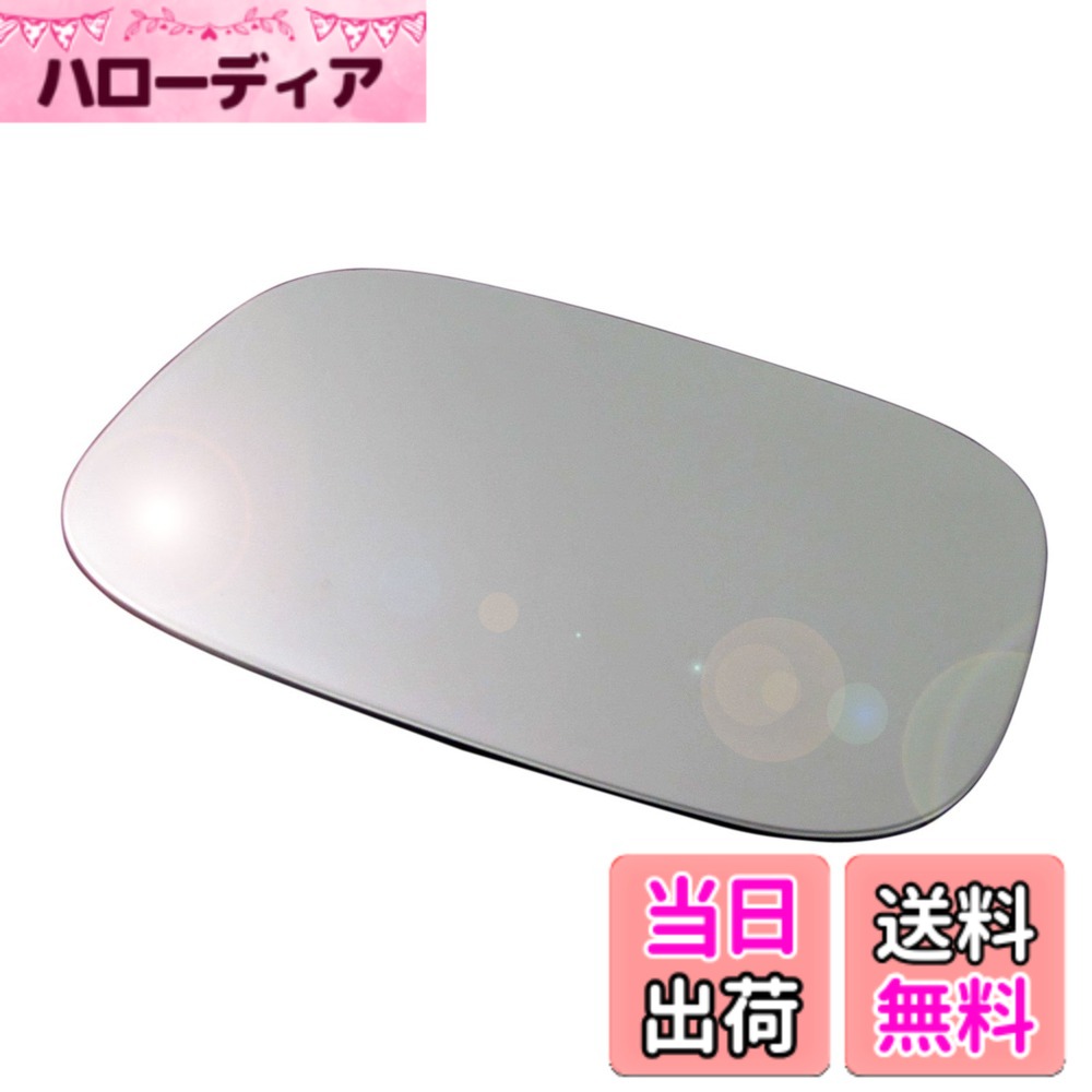 【送料無料】BRIGHTZ ステップワゴン RK 超鏡面ステンレスメッキフューエルリッドカバー 【 FUELLID-079 】 RK1 RK2 K1 K2 1 2 25080