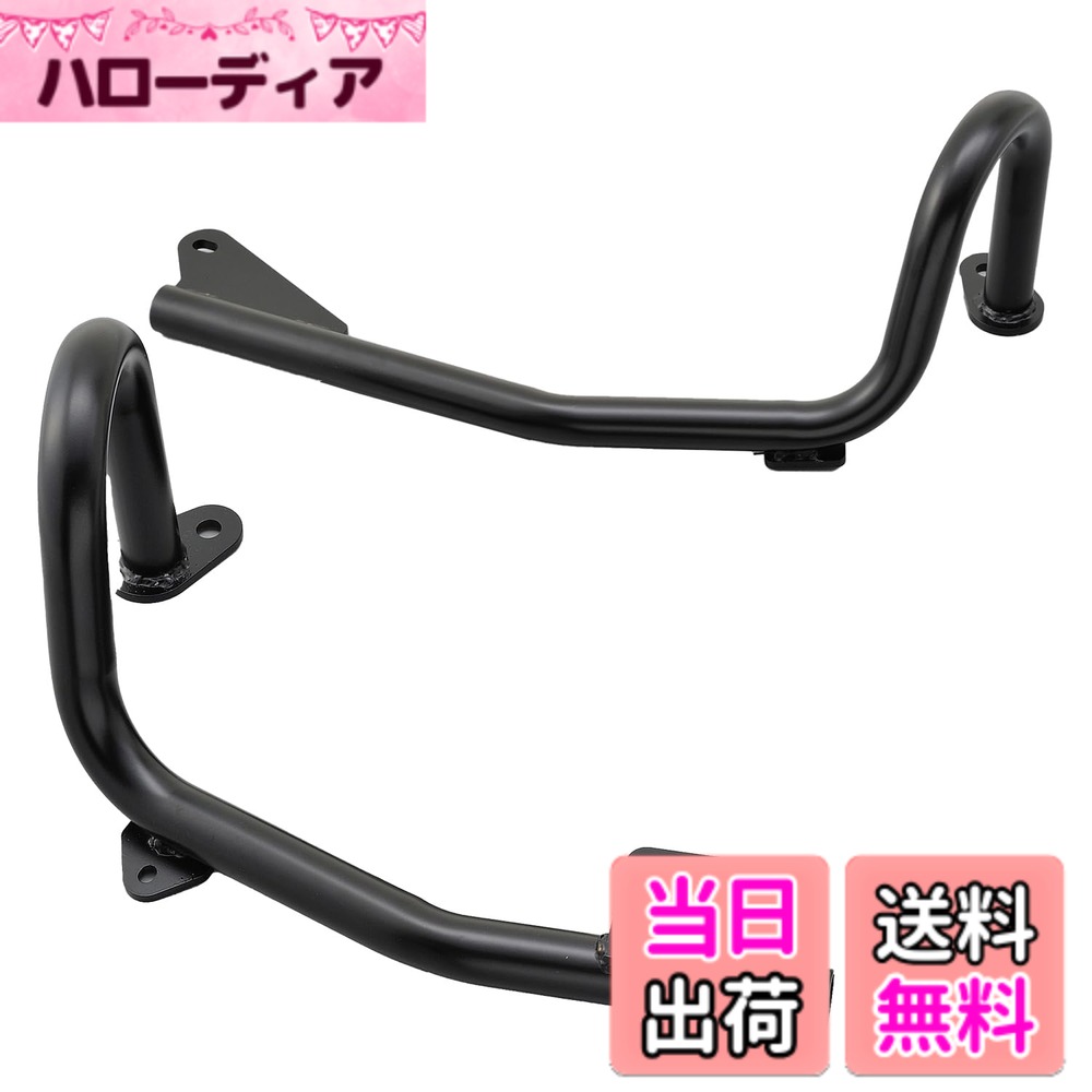 【送料無料】デイトナ(Daytona) レブル500(17-23)専用 エンジンガード φ25.4 パイプエンジンガード ロワー(アッパーとの同時装着不可) 96505