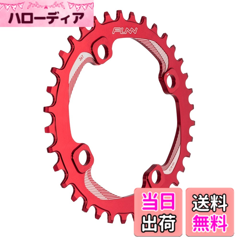 【送料無料】Funn(ファン) ソロ（Solo）ナローワイドチェーンリング, BCD 104mm(36T, レッド)