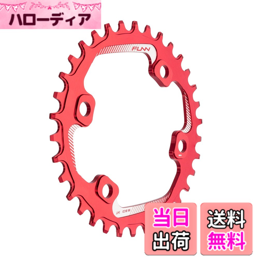 【送料無料】Funn(ファン) ソロ（Solo）ナローワイドチェーンリング, 不等ピッチ4アーム用 PCD (BCD) 96mm, フロントシングル用 (34T, レッド)