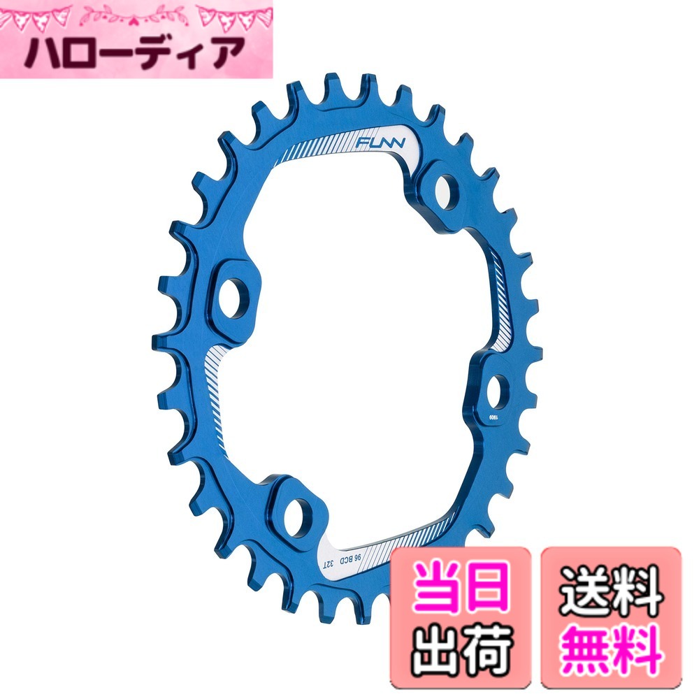 【送料無料】Funn(ファン) ソロ（Solo）ナローワイドチェーンリング, 不等ピッチ4アーム用 PCD (BCD) 96mm, フロントシングル用 (32T, ブルー)