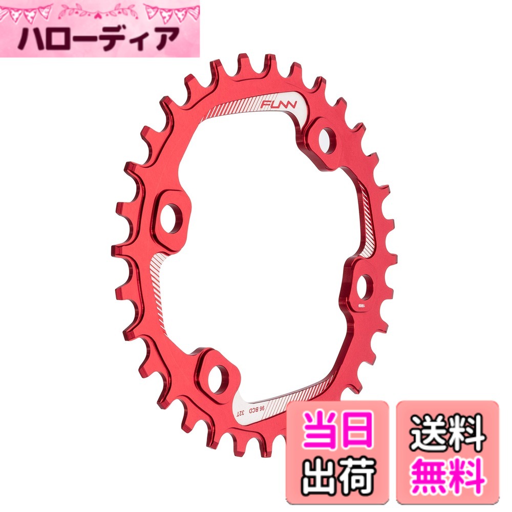 【送料無料】Funn(ファン) ソロ（Solo）ナローワイドチェーンリング, 不等ピッチ4アーム用 PCD (BCD) 96mm, フロントシングル用 (32T, レッド)