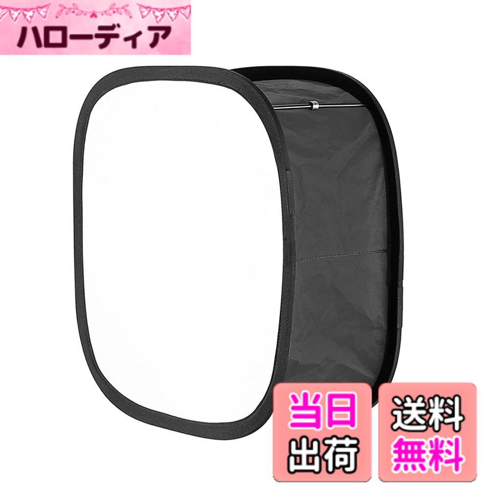 【送料無料】NEEWER 折り畳み式ソフトボックスディフューザー 660 480ビデオライトに対応 外側16.3\