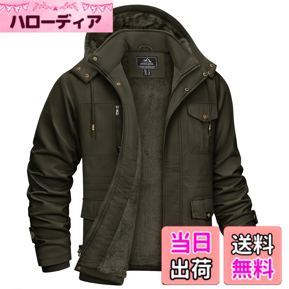 【貨物輸送無料】[KEFITEVD] ミリタリー上衣 メンズ ボア 冬服 モッズコート 防寒着 裏ボア アウター 朦々たる 自動自転車上衣 ライダース 厚地の外套 馬鹿でかい大きさ 山登り 上衣 保温 御役目前掛け od 緑であること JP M