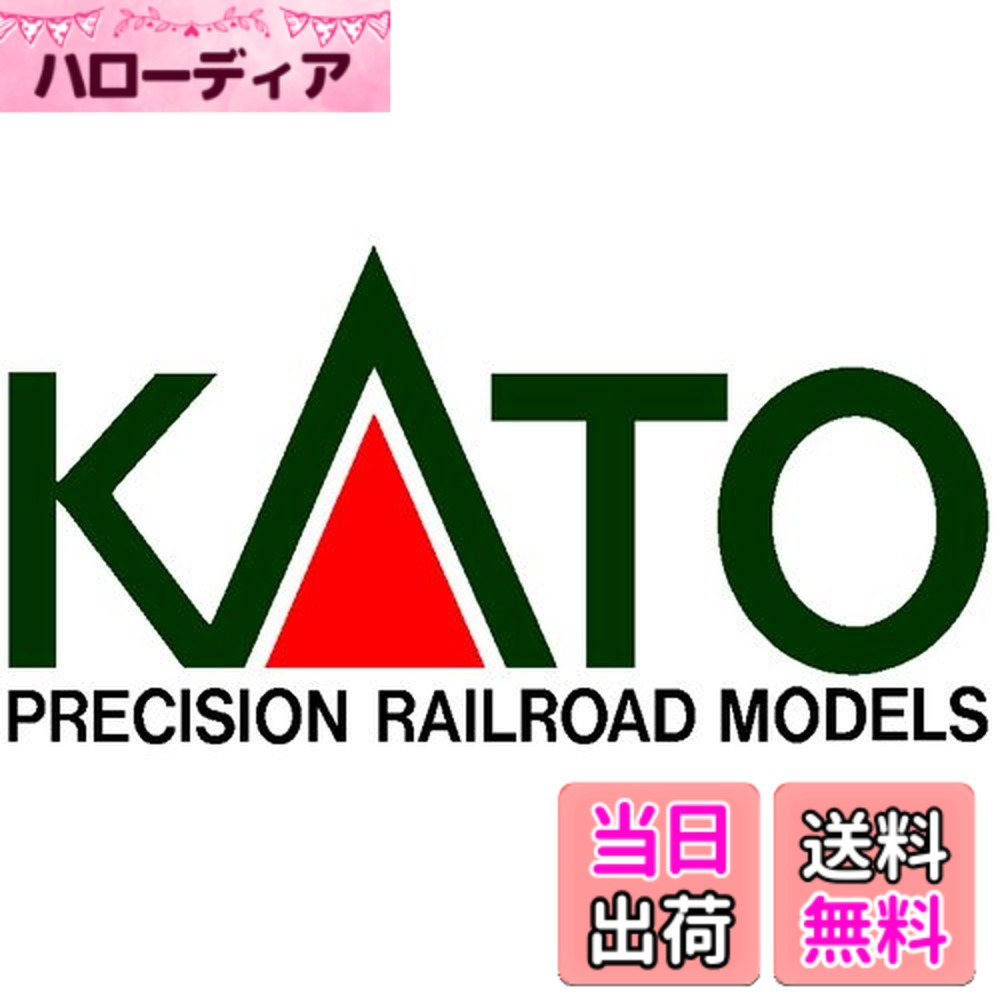 【送料無料】KATO Nゲージ 台湾高鐵700T 6両 増結 セット 特別企画品 10-1477 鉄道模型 電車 白｜ハローディア店
