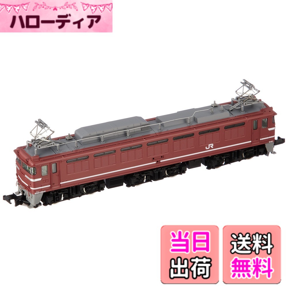 【送料無料】TOMIX Nゲージ EF81 600 735号機 ・ JR貨物更新車 7101 鉄道模型 電気機関車