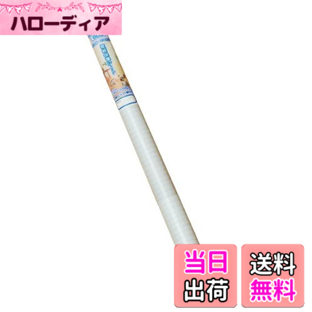 【貨物輸送無料】緑であること週間 愛玩動物壁紙保護すること腰掛け 90cmx10m (はがせるねばり着く手合い 標準尺度) 半澄み切った 壁の傷、汚れ、愛玩動物しつけ、猫ひっかき押しとどめる