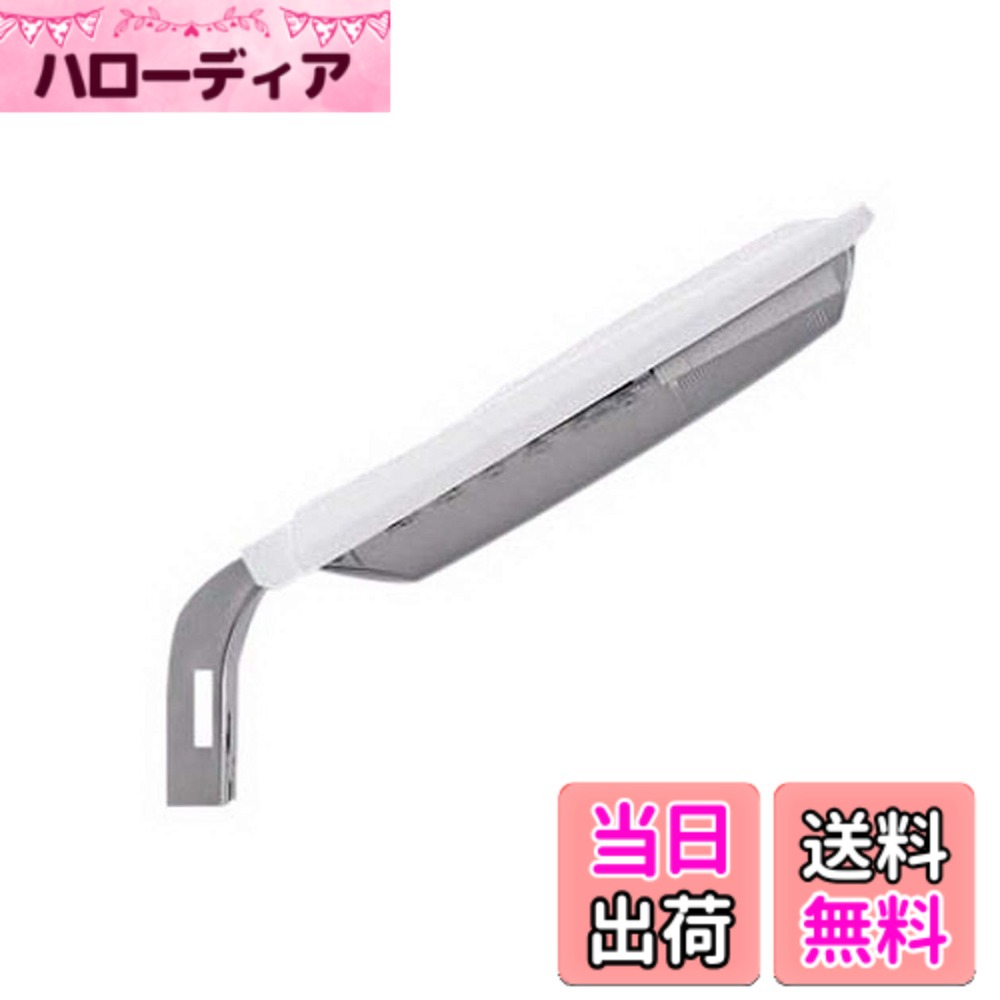 【貨物輸送無料】パナソニック(Panasonic) LED防犯灯 10VA 明るさ検知器なし 明光色/昼白いこと NNY20323LE1