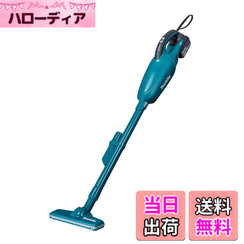 【送料無料】マキタ コードレス掃除機CL181青 カプセル式 標準40分稼働/充電22分 ハイパワー上位モデル 18Vバッテリ充電器付 CL181FDRF｜ハローディア店