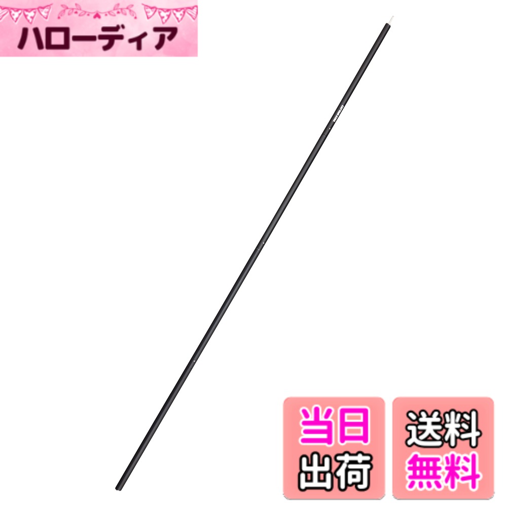【送料無料】キャプテンスタッグ(CAPTAIN STAG) テント・タープ部品 アルミジョイントポール 外径28mmx最大長さ2400mm 4本つなぎ ブラック UA-4512
