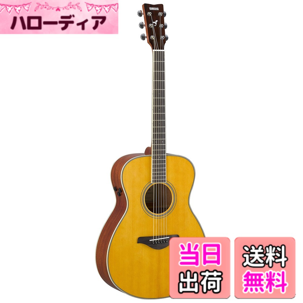 【送料無料】ヤマハ YAMAHA トランスアコースティックギター FS-TA VT