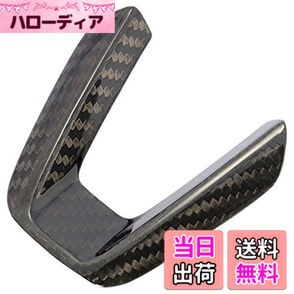 【送料無料】KENSTYLE(ケンスタイル)ステアリング用ドライカーボンパネルM01 マツダ CX-8(KG2P系)2017/12- M01