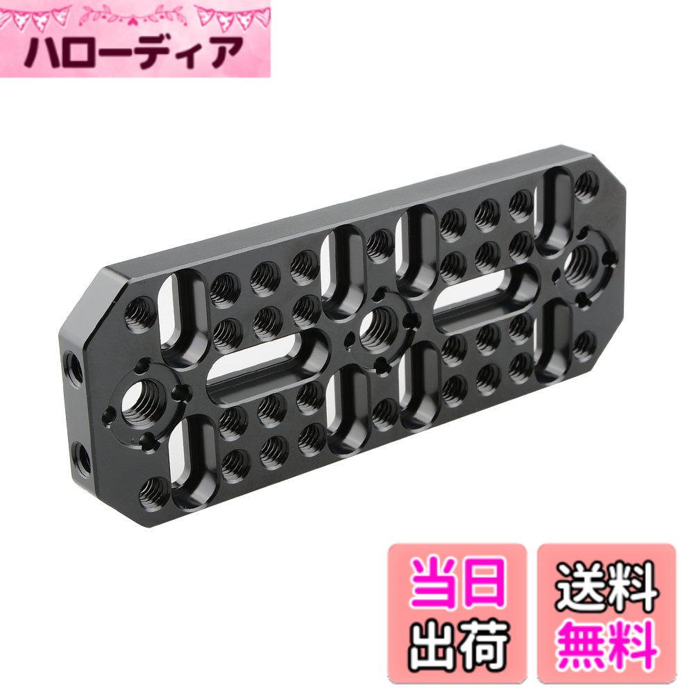 【送料無料】CAMVATE 長いチーズプレート ロゼット標準アクセサリースタイル位置きめ穴三つ URSA Miniカメラ用アクセサリー 多用途 使いやすい（アルミ合金製 黒）