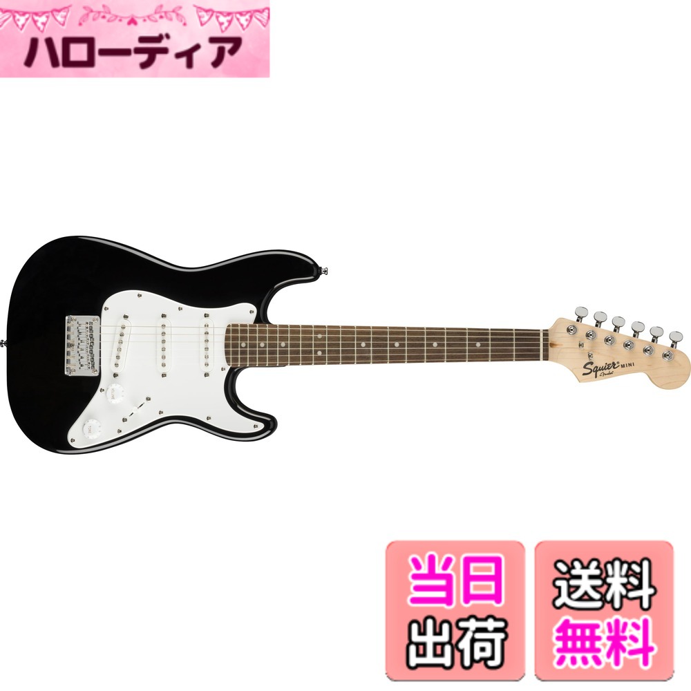 【送料無料】Squier by Fender エレキギター Mini Strat, Laurel Fingerboard, Black ブラック ソフトケース付き 33,303円