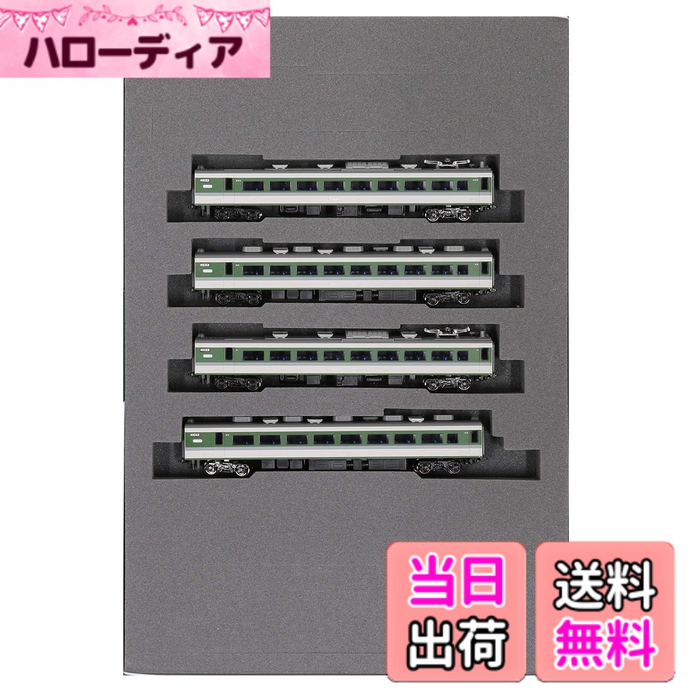 【送料無料】KATO Nゲージ 189系「あさま」小窓編成 4両増結セット 10-1502 鉄道模型 電車