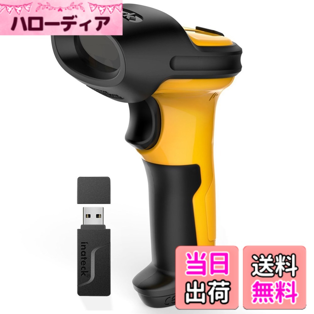 パナソニック 衣類スチーマー 360°パワフルスチーム コンパクトタイプ