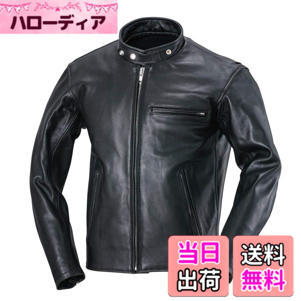 【送料無料】ナンカイ(NANKAI) シングルライダース レザージャケット RDJ-30 サイズLLB バイク/オートバイ/革ジャン/ブルゾン/メンズ