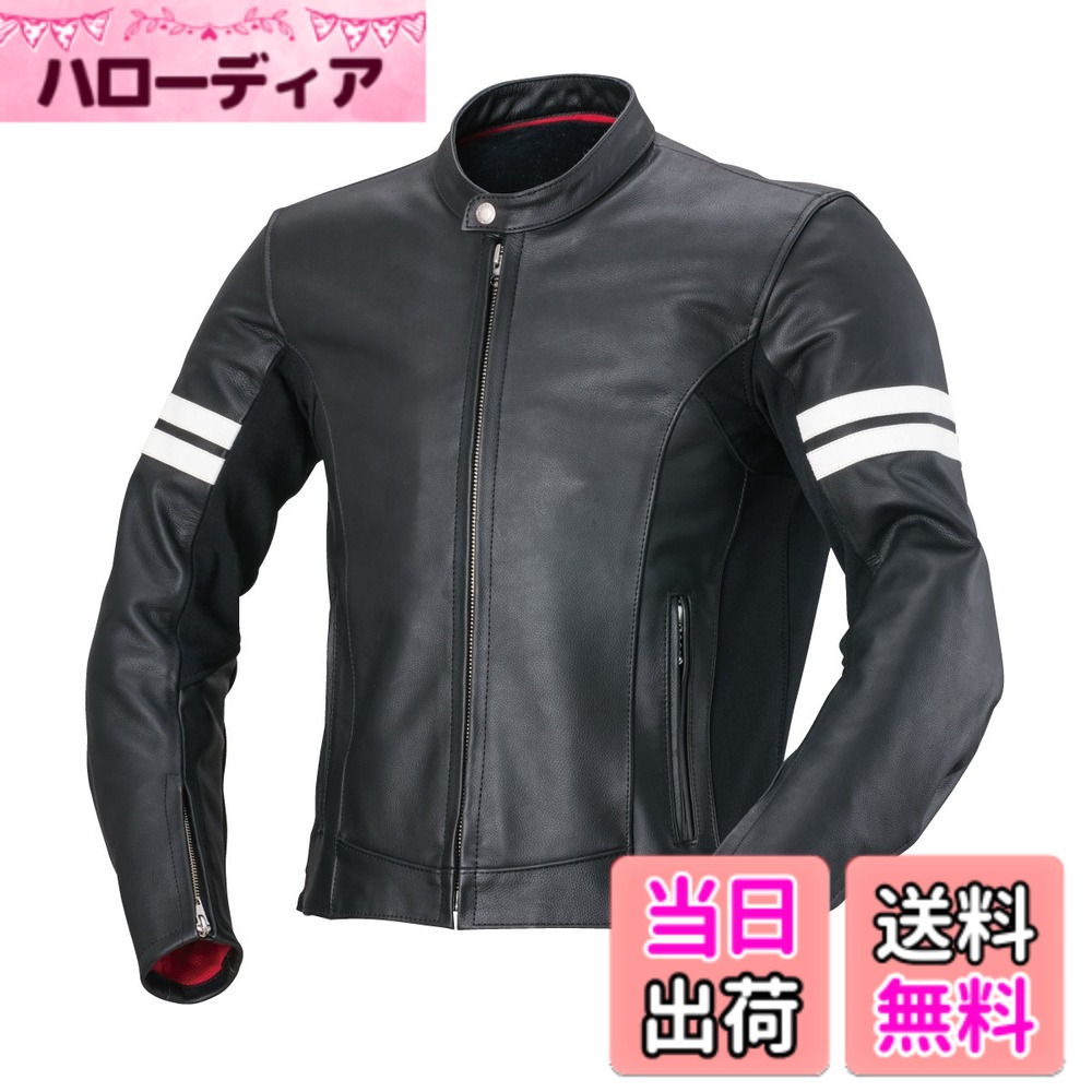 【送料無料】南海部品 NANKAI（ナンカイ） レザージャケット サイズMB RDJ35 バイク/オートバイ/革ジャン/ブルゾン