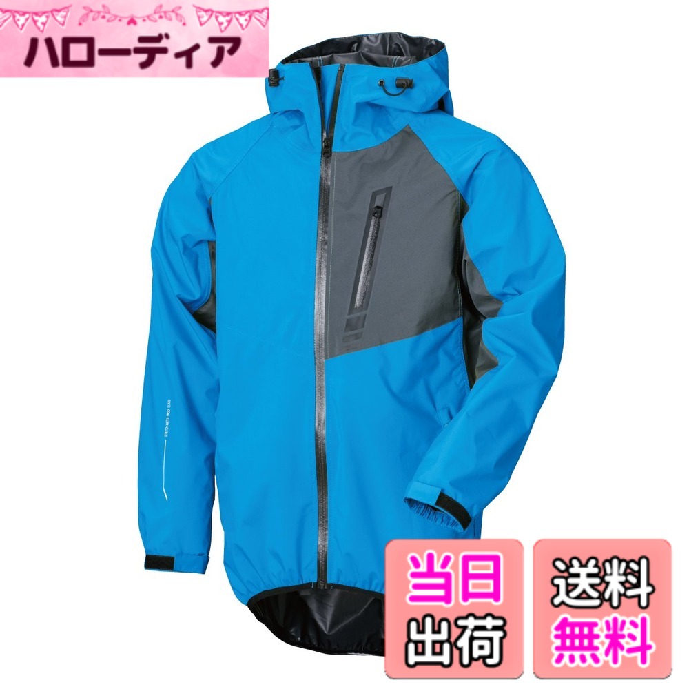 【送料無料】南海部品 NANKAI(ナンカイ)ストレッチパーカージャケット ブルー/ガンメタ サイズM バイク/オートバイ/撥水 SDW-9104