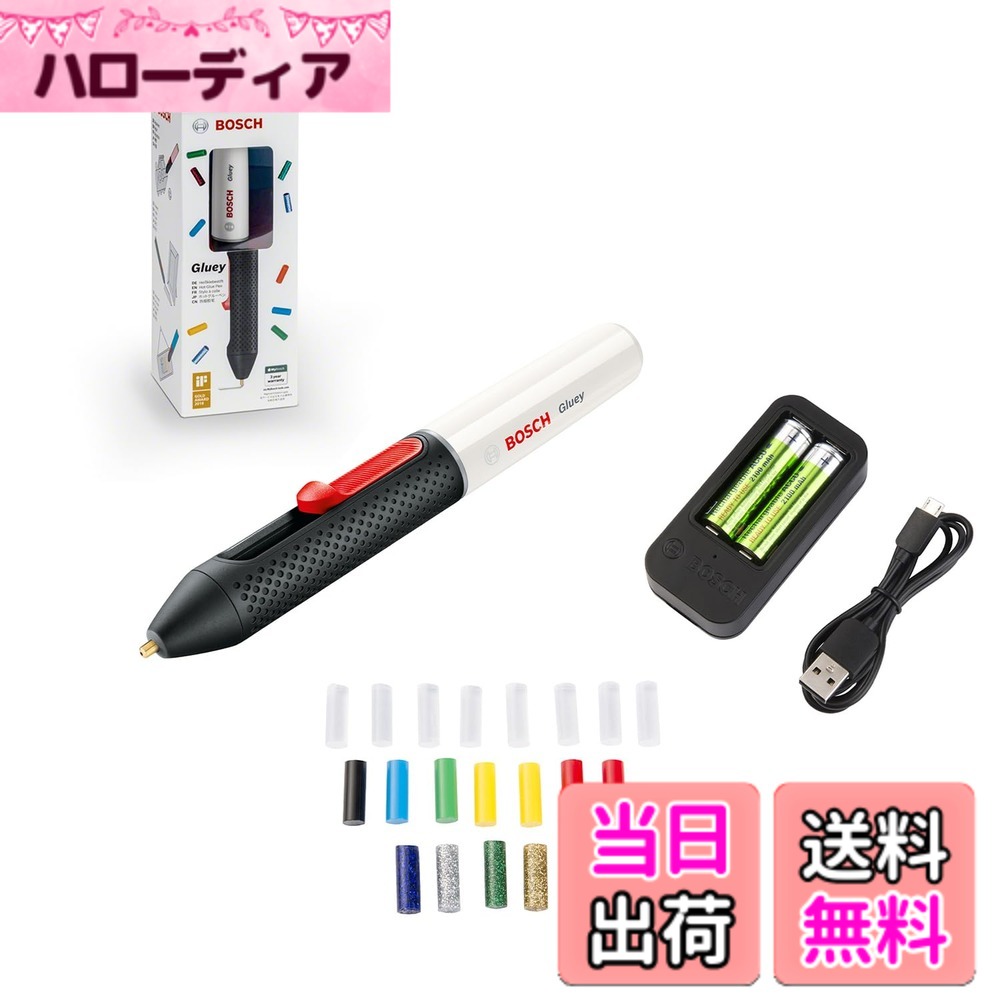 【貨物輸送無料】ボッシュ(BOSCH) コードレスグルーペン 『グルーイ』(マシマロ白いこと) 06032A2102