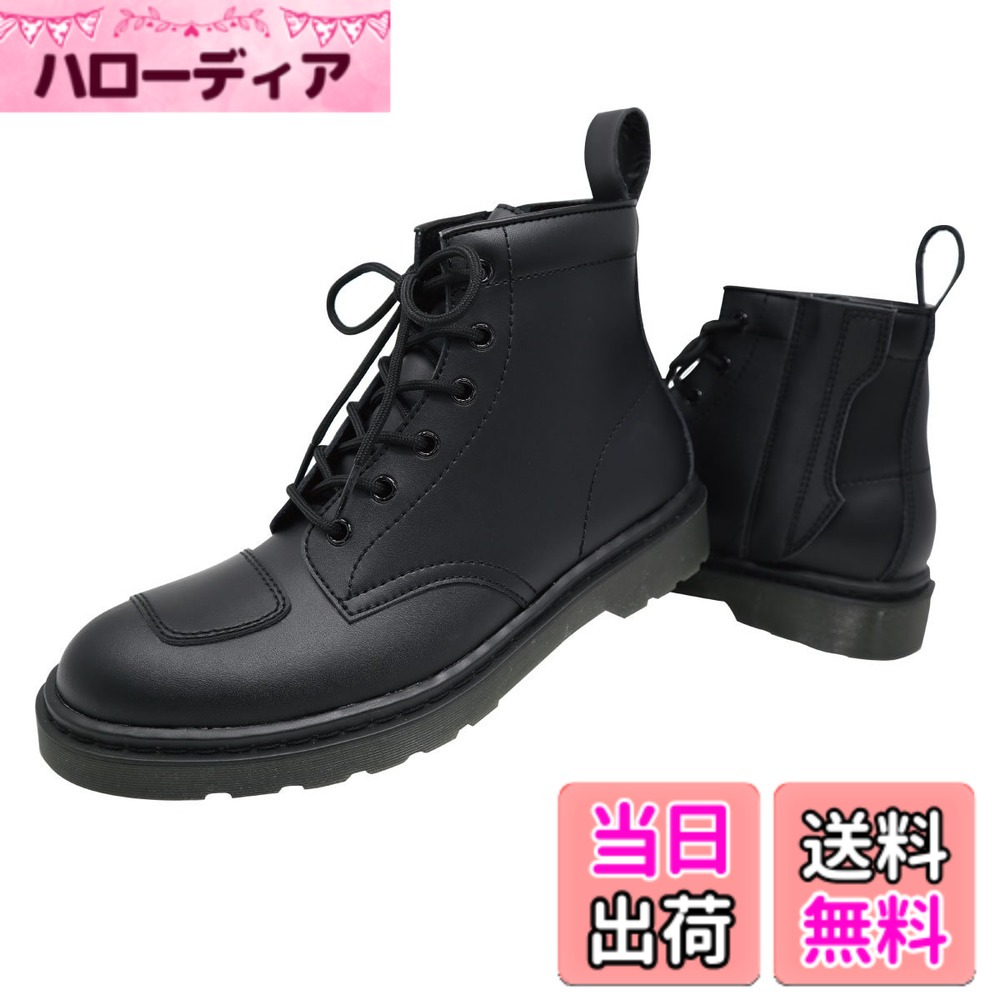 【貨物輸送無料】ナンカイ(NANKAI)南太平洋部分品 エアソールライディングブーツ 黒いこと 23.0 NTB-45 自動二輪車/自動二輪車/牛皮なめし革 バッグ・ケース-スポーツ・アウトドア