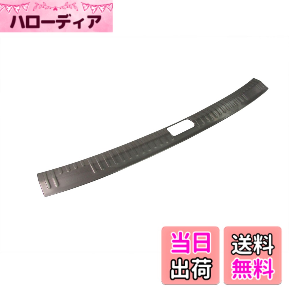 【送料無料】BRIGHTZ A4 B9 8WC ステンレスインナーリアバンパーフットプレート 【 INS-FOOT-039 】 8WCVK 8WCVN 8WCYRF 27407 6,600円