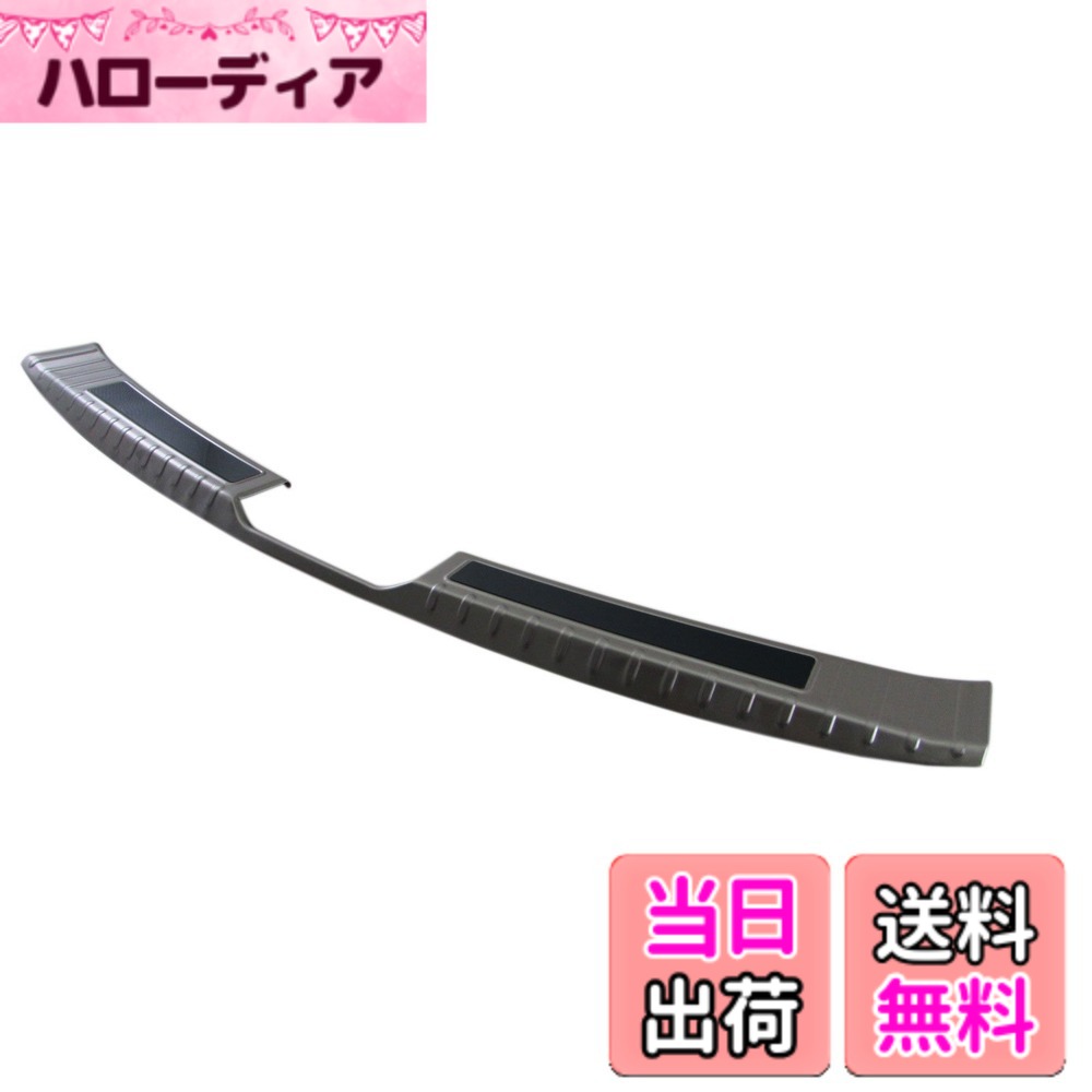 【送料無料】BRIGHTZ CX-5 KF ステンレスインナーリアバンパーフットプレート 【 INS－FOOT－045 】 リアバンパーステップ KFEP KF2P KF5P KFE KF2 KF5 FP 2P 5P CX-5 CX5 C X 5 27624