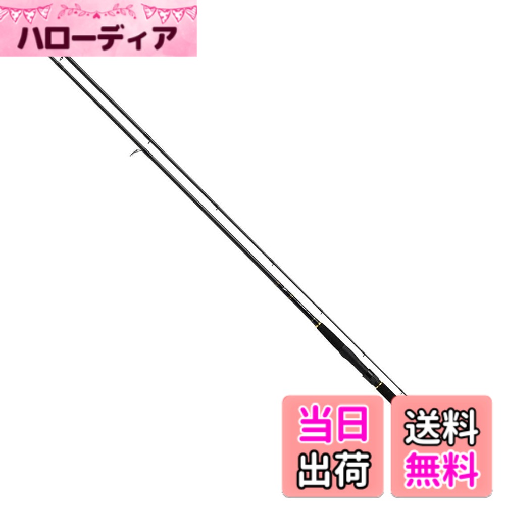 【送料無料】ダイワ(DAIWA) 万能ルアー(シーバス)ロッド ルアーニスト 90ML 釣り竿