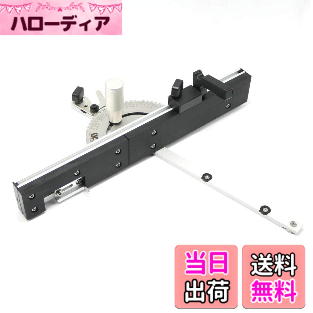 【貨物輸送無料】CarAngels テーブルソールーター用\u0026速見表駒寄せ物の具 マイターゲージ 丸ノコガイド行動様式 ほぞつぎ御引き回し 成り立ちつぎ切り込み御先棒 宮大工御先棒 (マイターゲージ+組みつぎ御引き回し駒寄せ)