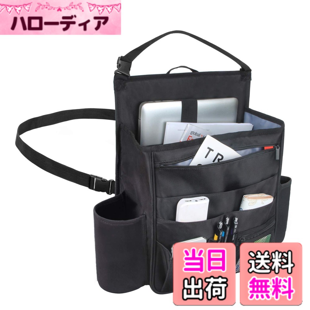 【送料無料】Luxja 車用収納ポケット 車 助手席 収納 多いポケット 撥水加工(黒)