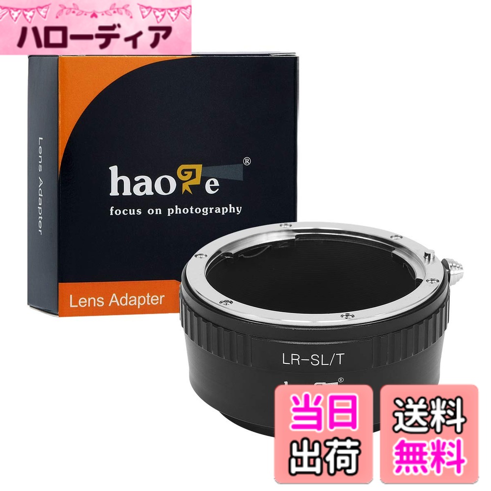 【送料無料】Haoge手動レンズマウントアダプターforライカLeicaR LRレンズto ライカLeica LマウントカメラなどT, Typ 701, Typ701, TL, TL2, CL (2017), SL, Typ 601, Typ601, Panasonic パナソニックS1 / S1R