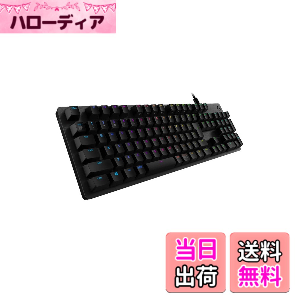 【送料無料】Logicool G ゲーミングキーボード G512r-CK 有線 クリッキー 青軸 しっかりとした打鍵感 GXスイッチ 日本語配列 LIGHTSYNC RGB USB パススルー ゲーミング キーボード メカニカルキーボード G512 PC window mac Chrome ブラック 国内正規品 【 ファイナルフ