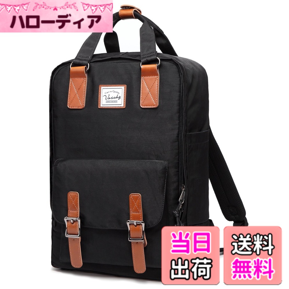 【送料無料】[Vaschy] リュック 通学, ビジネスリュック レディース 女子 中学生 高校生 大学生 メンズ 通勤 可愛い 大容量 軽量 旅行 黒