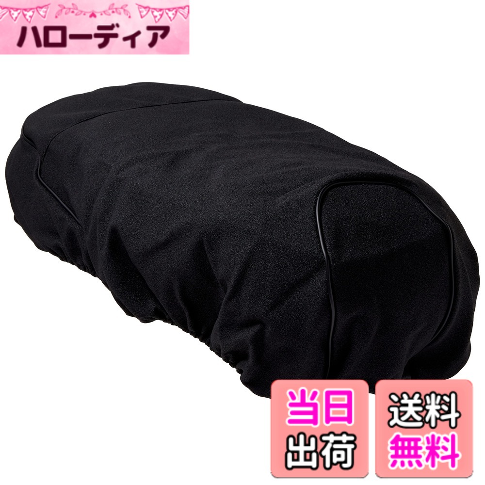 【送料無料】ヤマハ発動機(Yamaha) シートカバー XMAX Q5K-YSK-111-G03