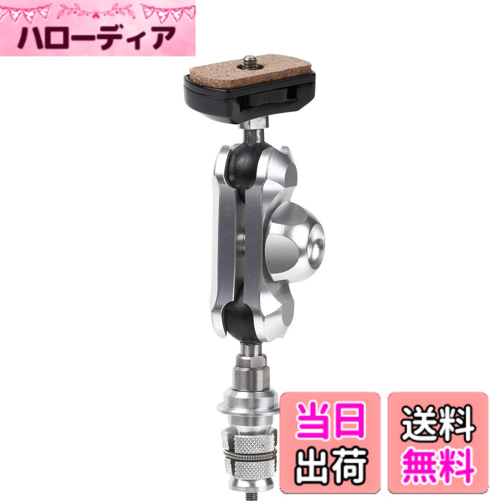 【貨物輸送無料】【REC-MOUNT25】 写真器 マウント仕かける (A30 デジカメ・アクションカム １/４-20 UNC 写真器ねじ釘用+B2+C12) [RM25-A30-B2-C12] 季節・空調家電-家電-エアコン用アクセサリー
