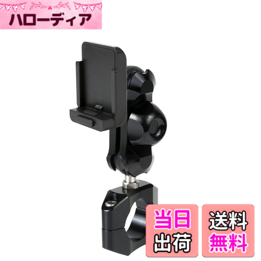 【送料無料】【REC-MOUNT23】 カーナビ マウントセット (A1 パナソニック カーナビ(ゴリラ) 用+B1+C3) [SH23-A1-B1-C3]｜ハローディア店