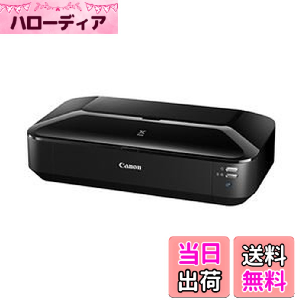 【貨物輸送無料】キヤノン 日備品 マイコン・境界線の外側計器 A3ノビ相応う色合いインクジェット印刷機 iX6830 8747B001