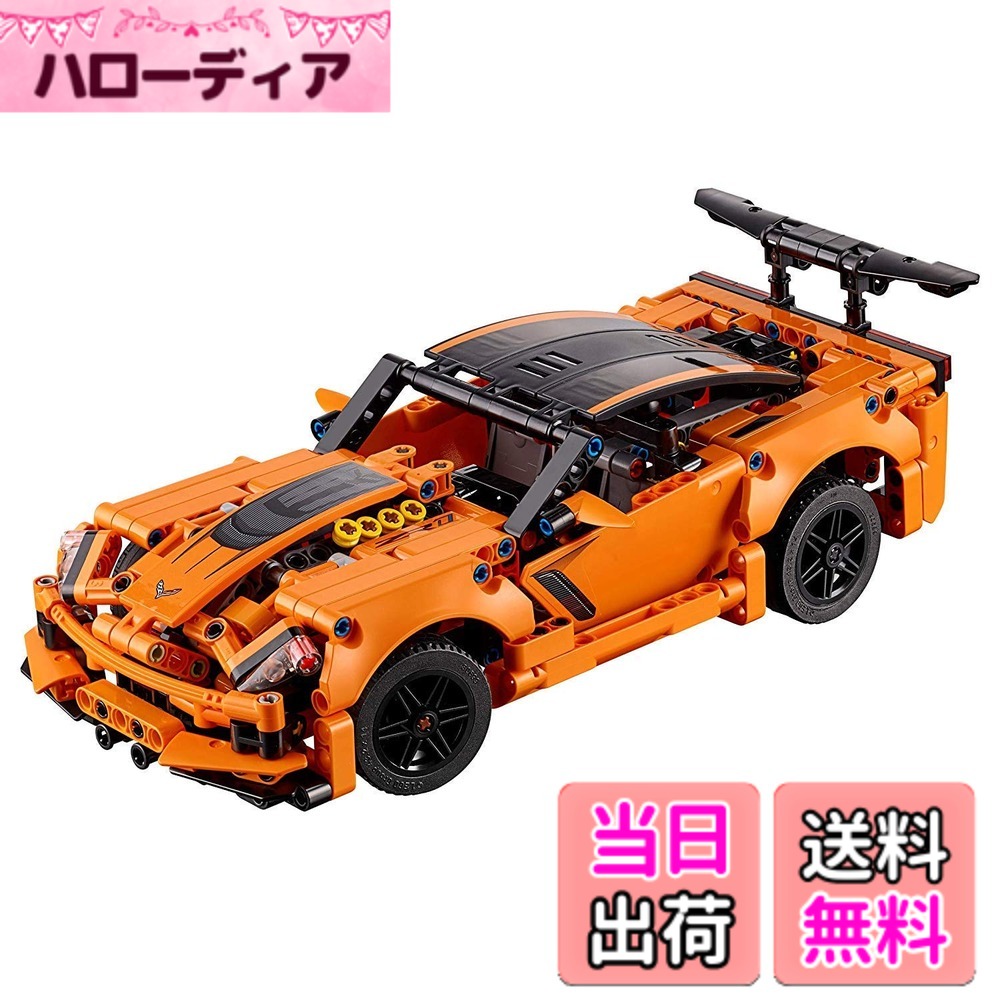 【貨物輸送無料】レゴ(LEGO) 技法 シボレー コルベット ZR1 42093 知育遊び道具 差しつかえる 遊び道具 お坊っちゃん 車