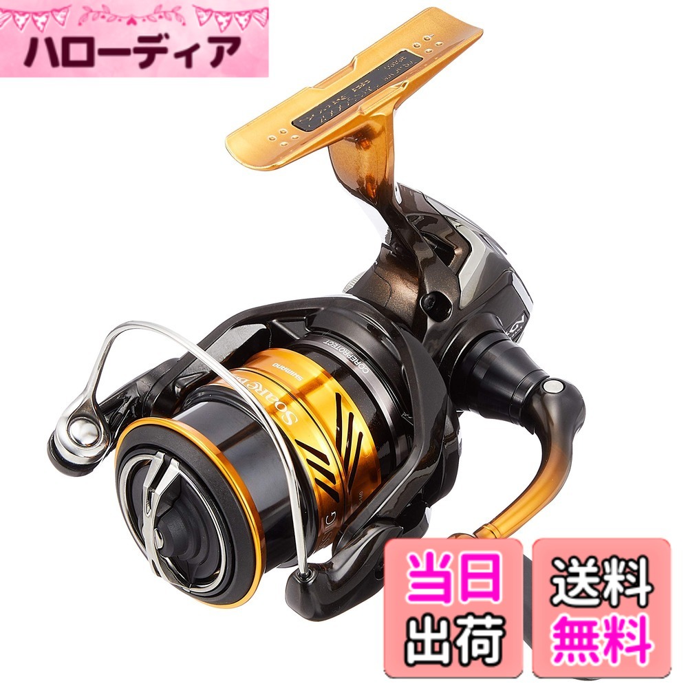 【送料無料】シマノ(SHIMANO) スピニングリール アジング メバリング 18 ソアレ BB C2000SSHG 19,074円