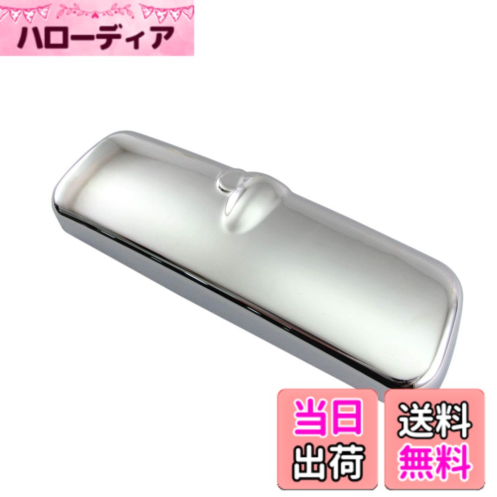 【送料無料】BRIGHTZ ピクシストラック S500U S510U メッキルームミラーカバー 【 ROOM-MIR-007 】 バックミラー S500 S510 500 510 ピクシス トラック 28483